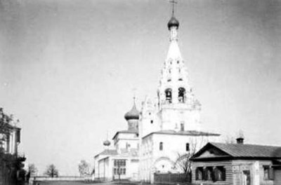 Церковь Рождества Христова в Ярославле. Фото до 1917 г.