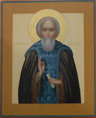 Икона преподобного Сергия Радонежского, 1994 г.