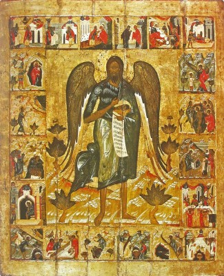 «Иоанн Предтеча Ангел Пустыни, с житием в 20 клеймах», около 1551 года