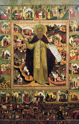 «Сергий Радонежский с житием», середина XVII в.