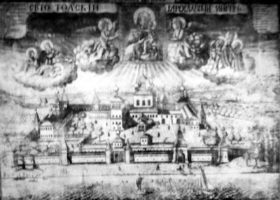 А. И. Ростовцев. Вид Толгского монастыря. 1730 г.
