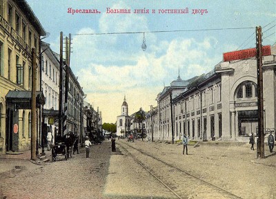  Большая линия (улица Комсомольская) и Гостиный двор, XX в.
