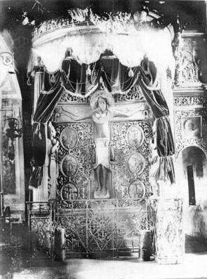 Иисусов крест из Никольского погоста. Около 1467 г. Годеново, церковь св. Иоанна Златоуста.