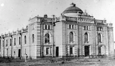 Старое здание городского театра имени Ф. Г. Волкова, 1880-10 гг.