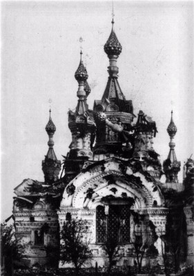 Церковь Покрова Богоматери на Борисоглебской улице после восстания