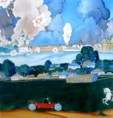 А. И. Малыгин. Пожар Ярославля в июле 1918 г. (фрагмент). 1928 г.