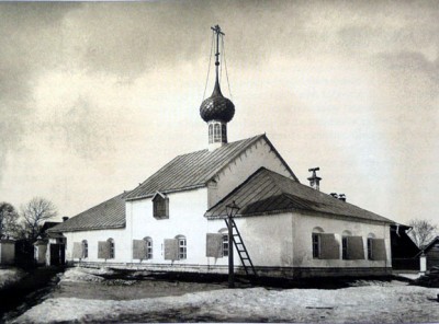 Тёплая церковь до перестройки, конец XIX в.