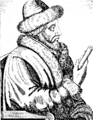 Василий III на гравюре западноевропейского мастера