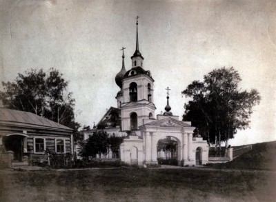 Церковь Вознесения. Фото конца XIX в. 