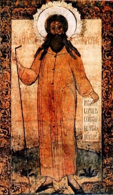 Иоанн Ростовский, икона XVIII в.