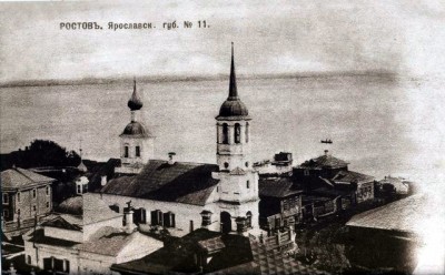 Храмы Борисоглебского прихода до революции