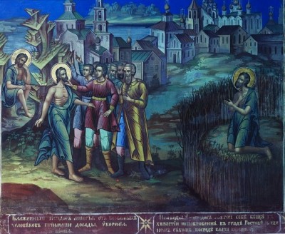 Настенная роспись в Вознесенской церкви. Фото Прокудина- Горского. Около 1910 г.