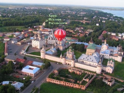Как найти церковь Вознесения в Ростове